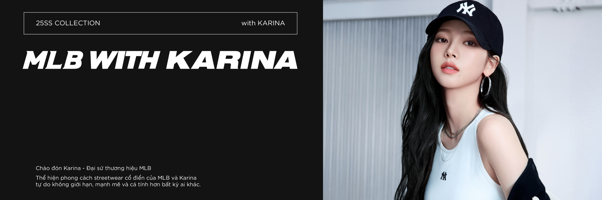 STEAL KARINA STYLE
