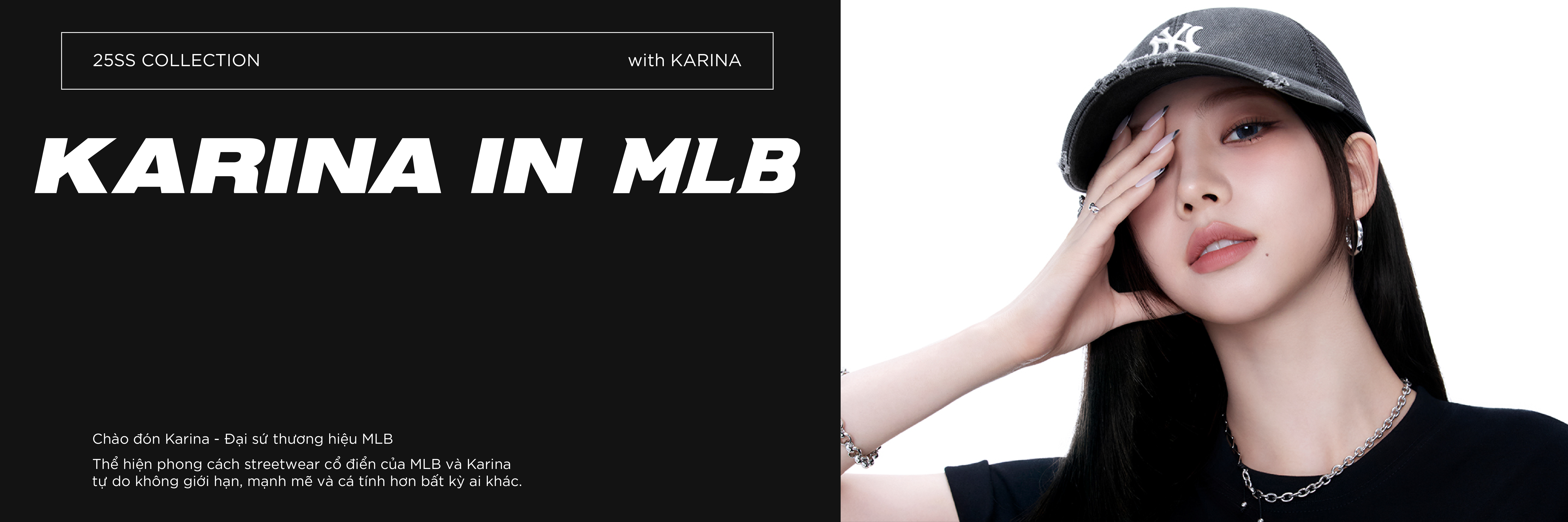 STEAL KARINA STYLE