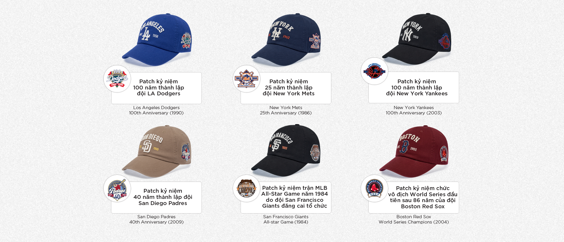 PATCH BALL CAP COLLECTION
