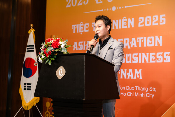 [2025.01.17]아시아한상베트남총연합회  