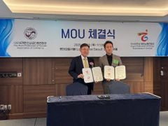 아시아한상 베트남총연합회-세계한인상공인연합회 업무협약 MOU 체결식 및 세계한인상공인연합회 이중근 회장 취임식