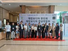 [2025-06-11~14] 아시아한상 베트남총연합회 아시아한상총연합회 2025 캄보디아 대회 참가