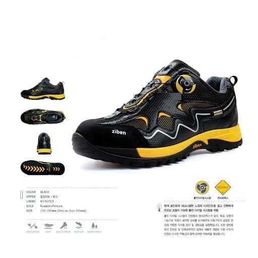 Giày bảo hộ Hàn Quốc Ziben 142 tại Hải Phòng