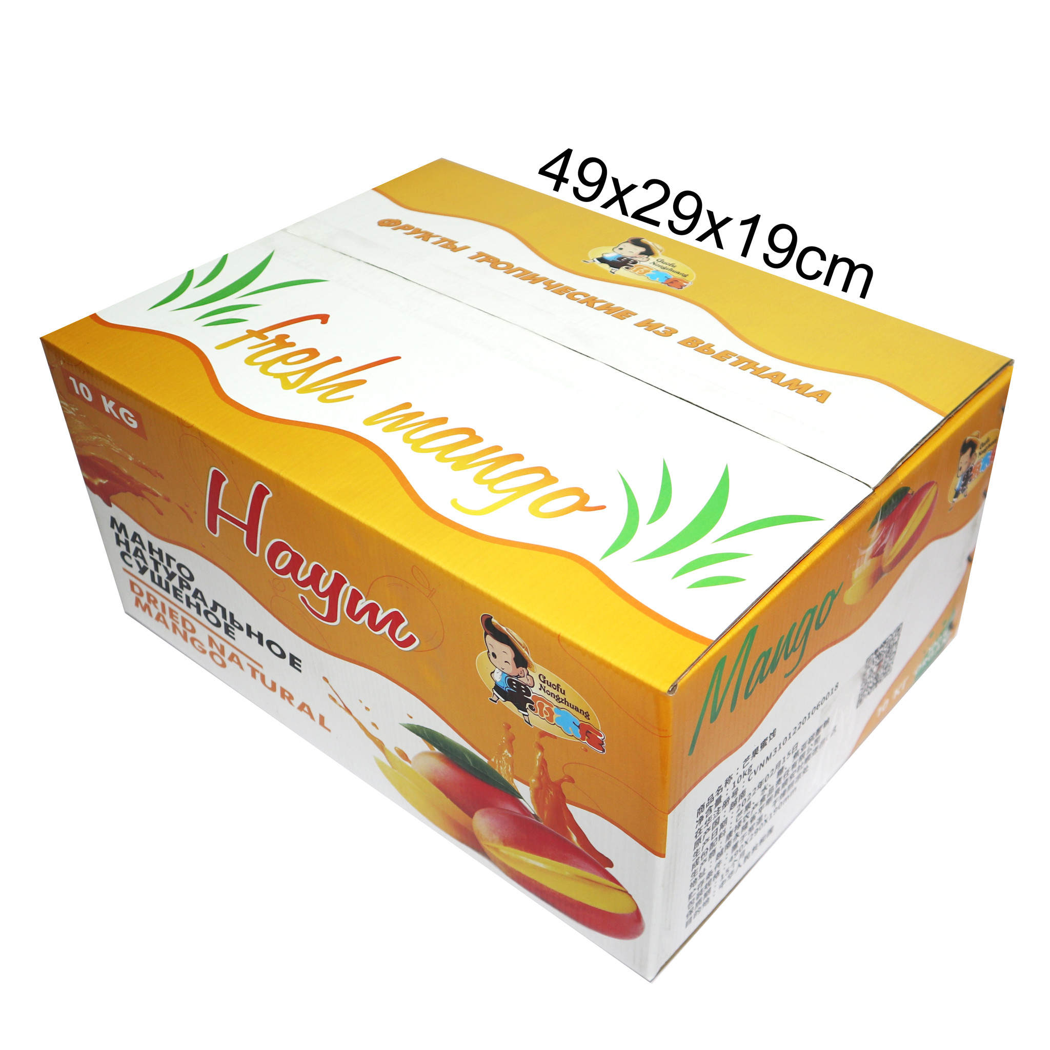 Kinh nghiệm in hộp giấy offset giá rẻ tại Q11 TPHCM