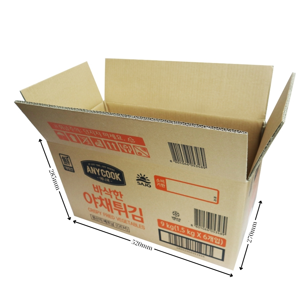 Sản xuất thùng carton giá tốt tại Long An