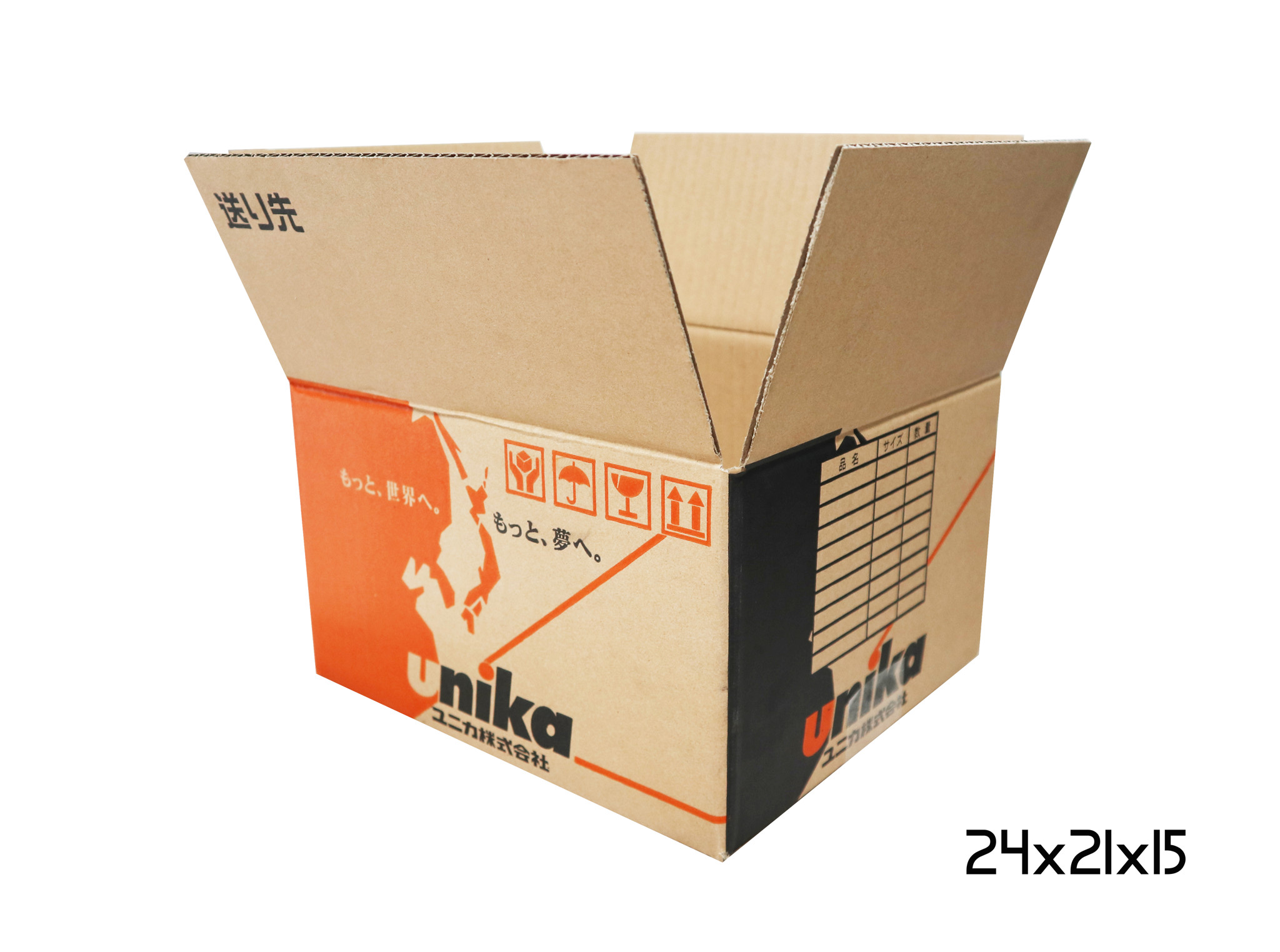 Top 5 địa chỉ cung cấp thùng carton 3 lớp giá rẻ tại TPHCM T01/2025