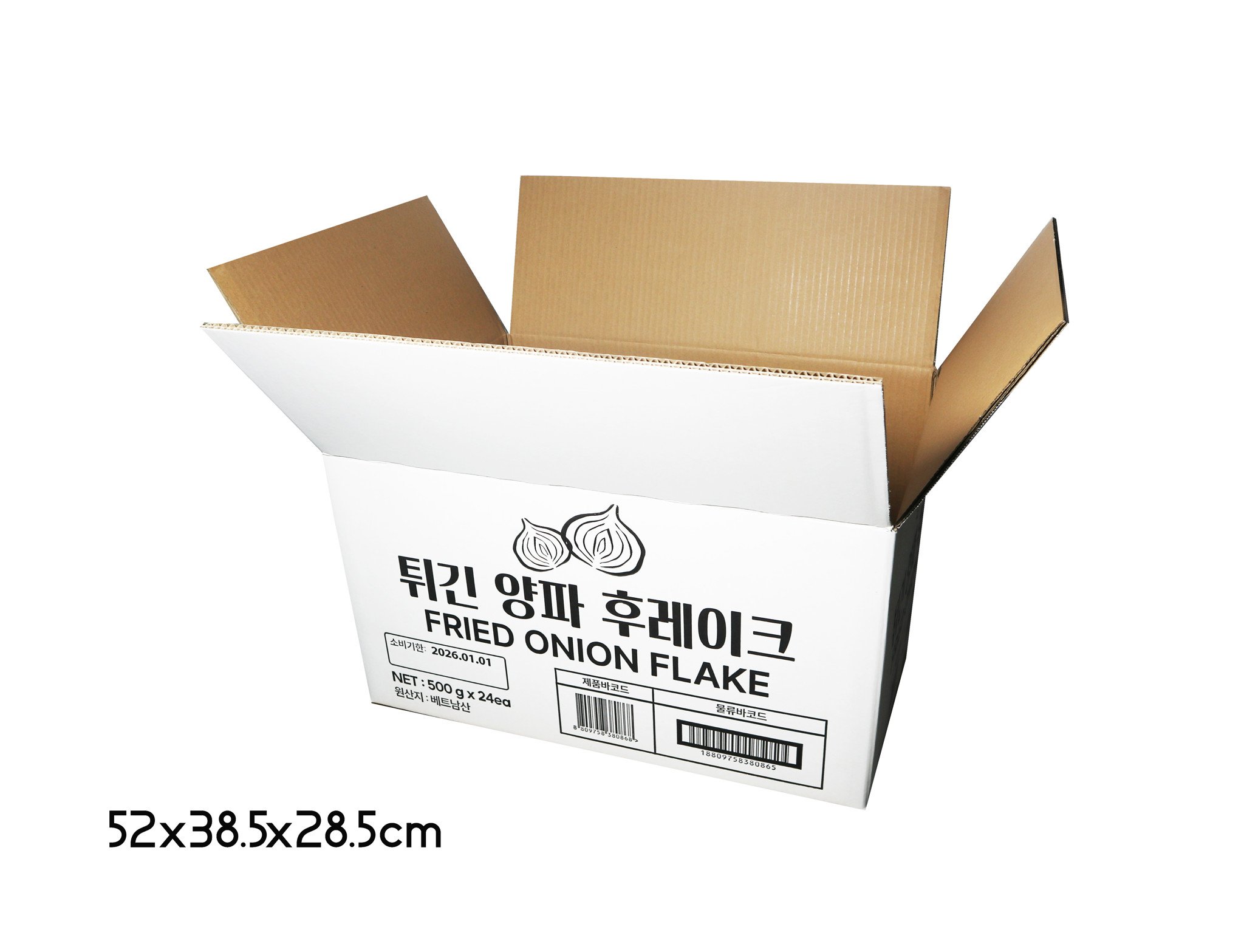 Top công ty sản xuất thùng carton 5 lớp tại TPHCM mới năm 2025