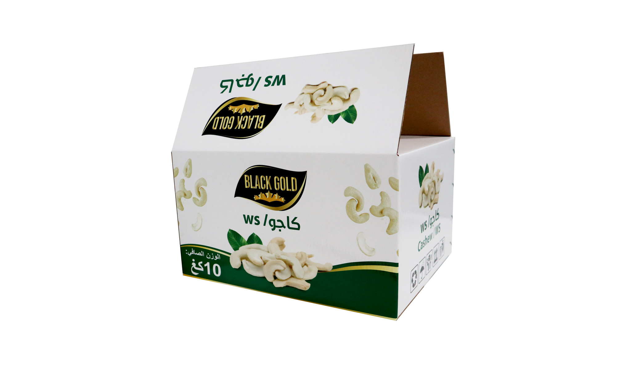 Bán thùng carton tại Bình Thạnh giá rẻ uy tín