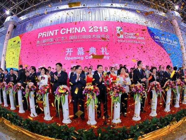 Triển Lãm Công Nghệ Máy In Trung Quốc/ Print China 2023 - tại Quảng Đông