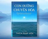 Chính thức phát hành 