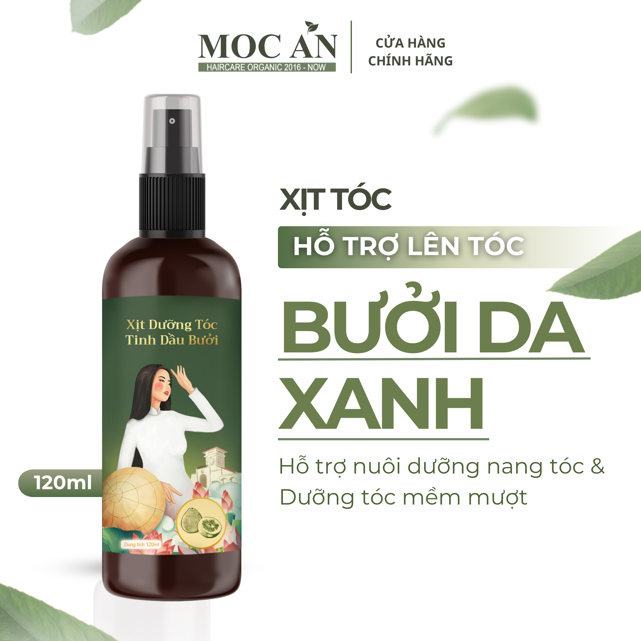 Da đầu nhạy cảm nên dùng sản phẩm gì?