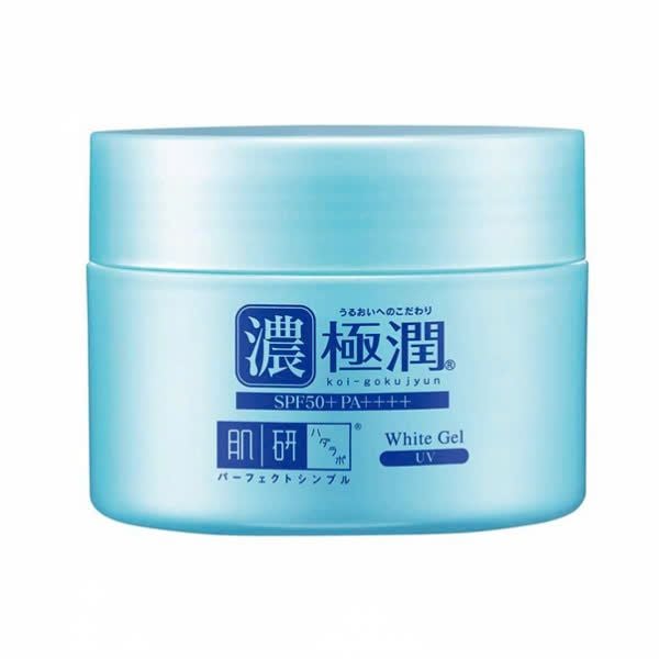Kem Chống Nắng Dưỡng Trắng Hada Labo