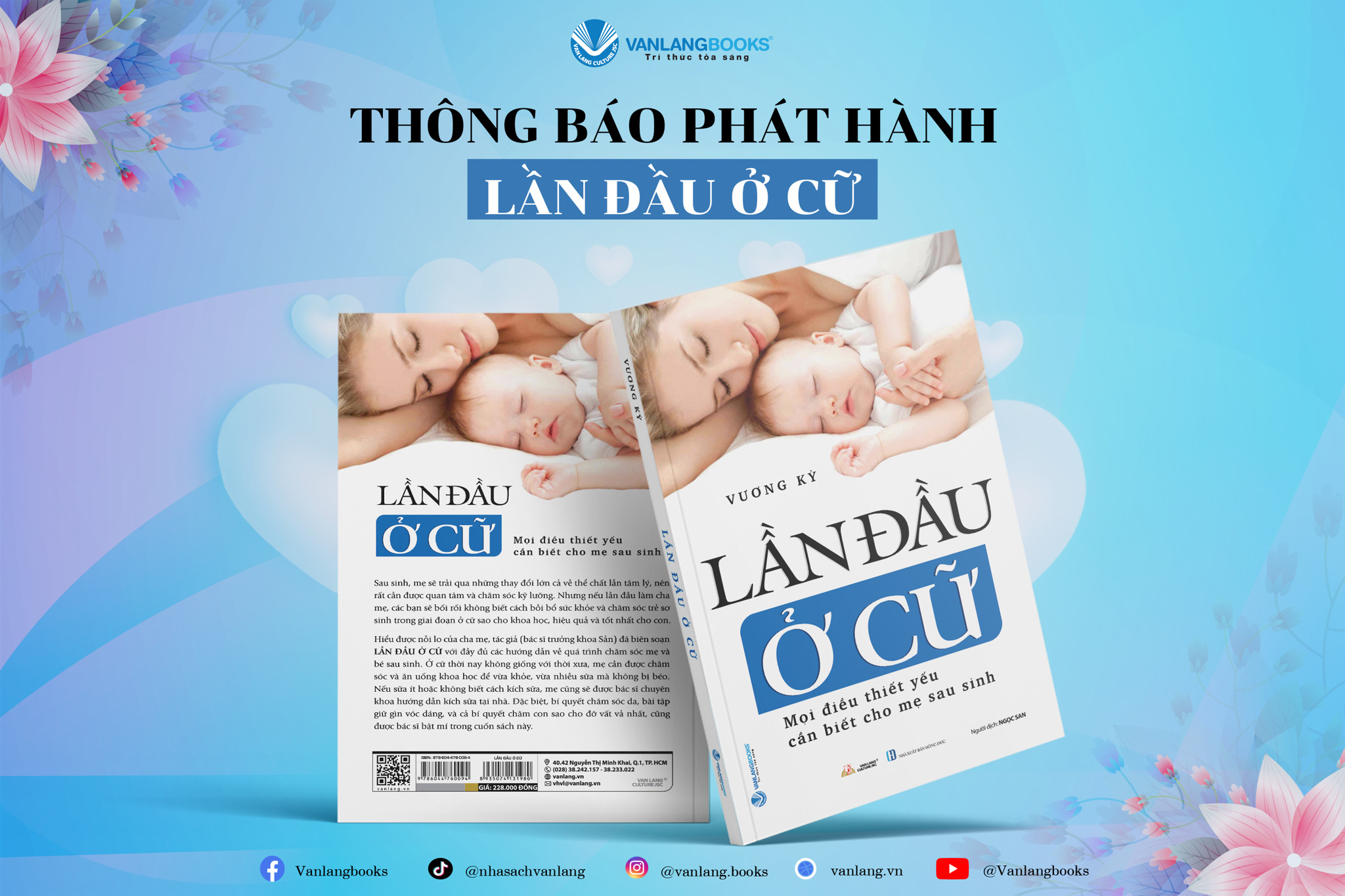 LẦN ĐẦU Ở CỮ - TÌNH YÊU DÀNH TẶNG ĐẾN NHỮNG NGƯỜI LẦN ĐẦU LÀM MẸ