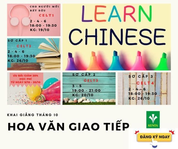 Content học tiếng Trung – Kenta