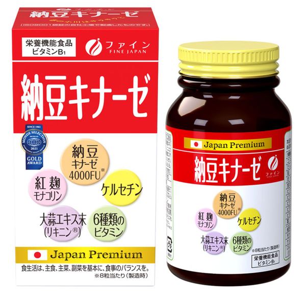 Viên uống hỗ trợ điều trị tai biến Fine Japan Nattokinase 4000FU 240 viên