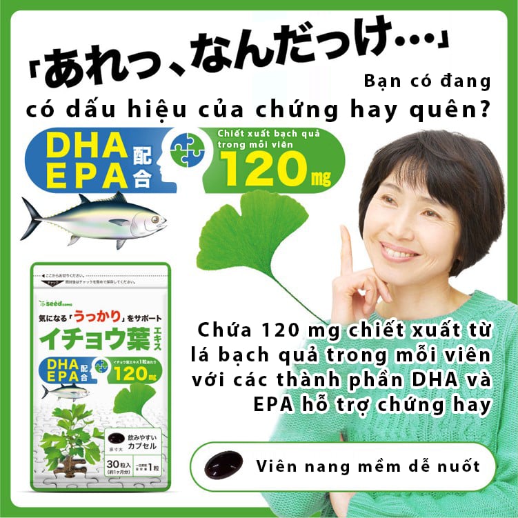🧠 Tăng Cường Trí Nhớ Và Sức Khỏe Não Bộ Với Viên Uống Bổ Não Chiết Xuất Lá Bạch Quả 🌟