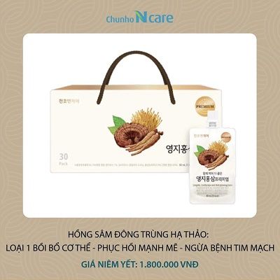 Quà Tặng Hàn Quốc