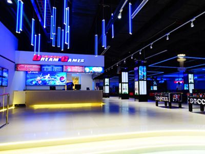 Dream Games  Aeon Mall Long Bien