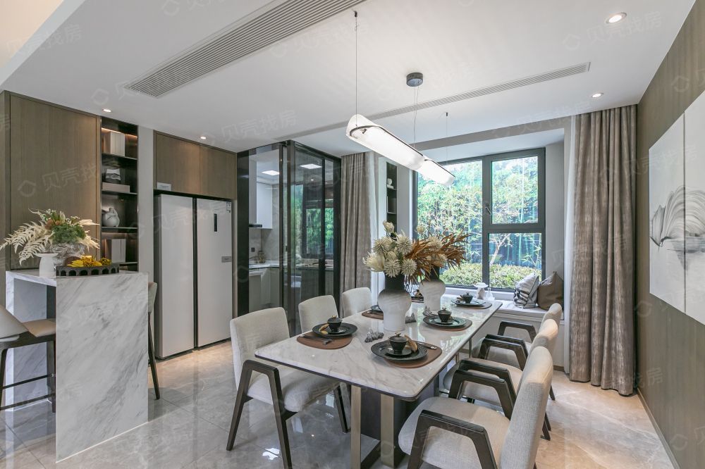 Nhà bếp thông minh