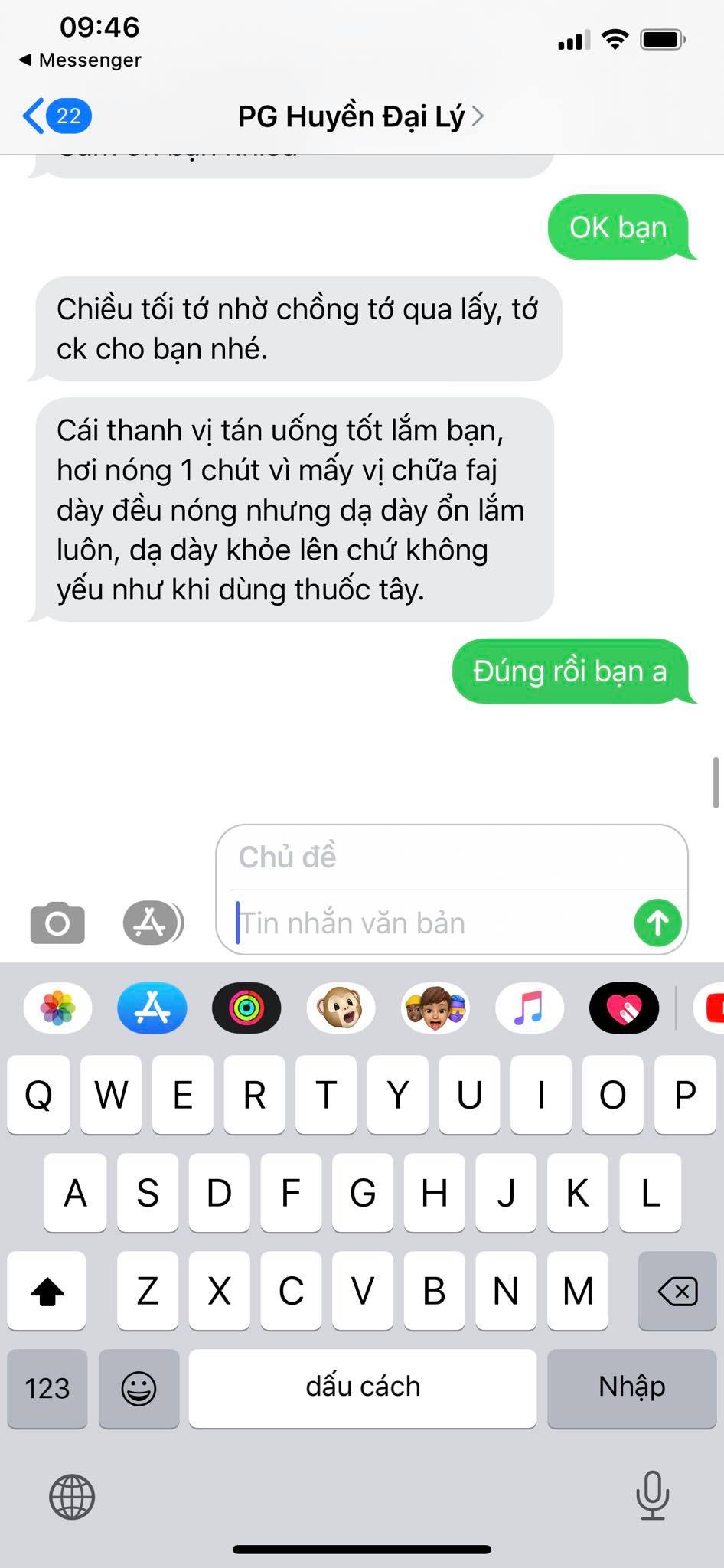 phản hồi khách hàng