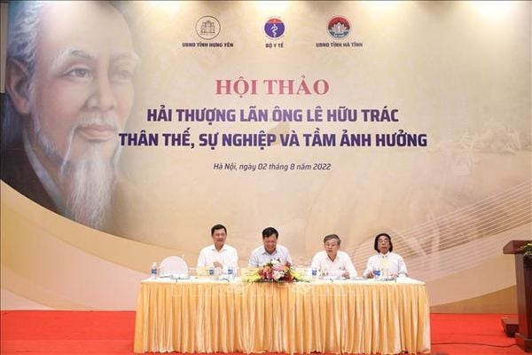 hai-thuong-lan-ong