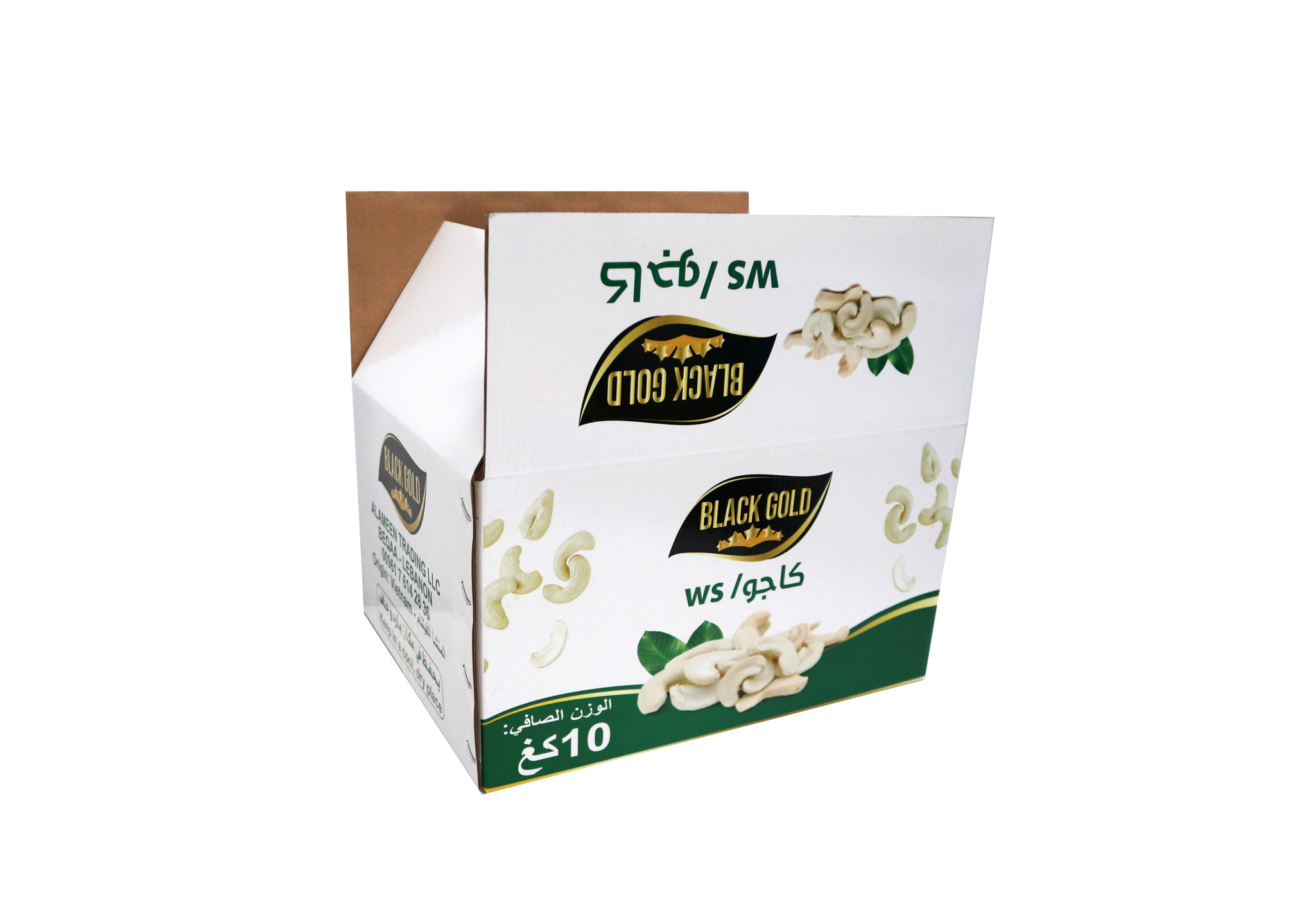 Top 5 công ty sản xuất thùng carton xuất khẩu theo yêu cầu T6/2024