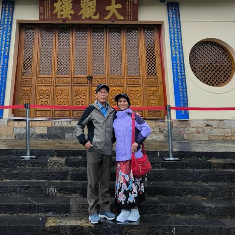 Vợ chồng chú Thông - Phú Thọ