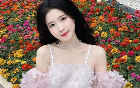 ELSE - Thương Hiệu Mỹ Phẩm Cao Cấp Dành Cho Làn Da Tinh Tế