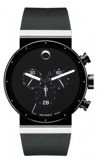 Movado Sapphire Synergy