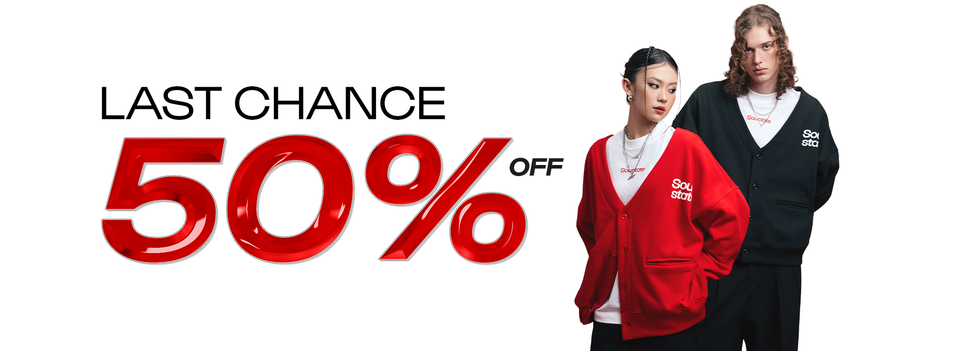 LAST CHANCE 50%