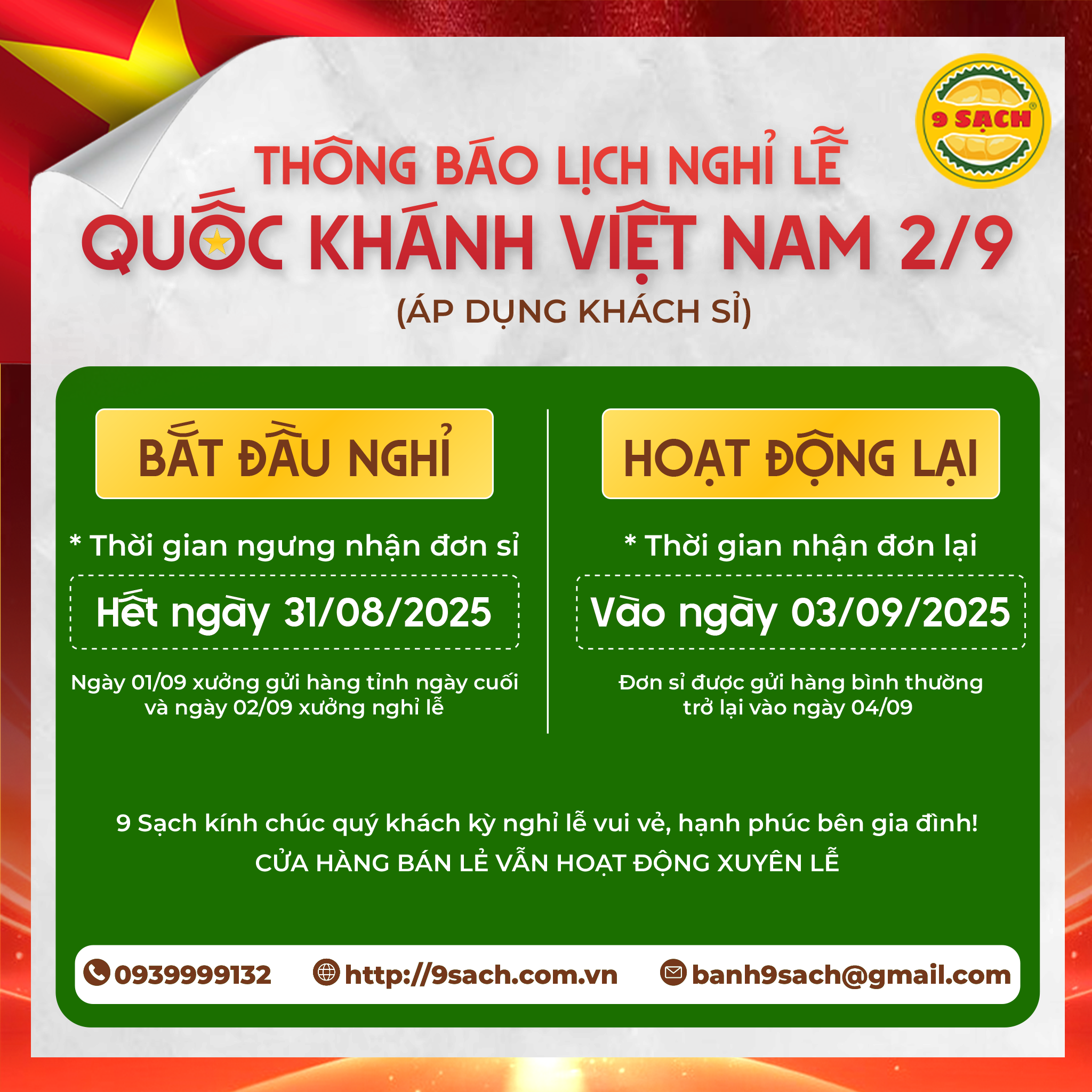 Thông Báo Nghỉ Lễ Quốc Khánh 2/9/2025 Tại 9 Sạch
