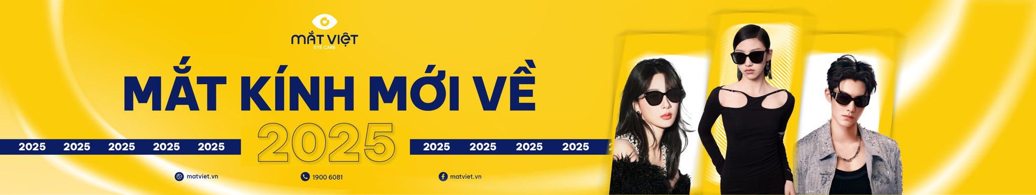 Sản phẩm mới 2025