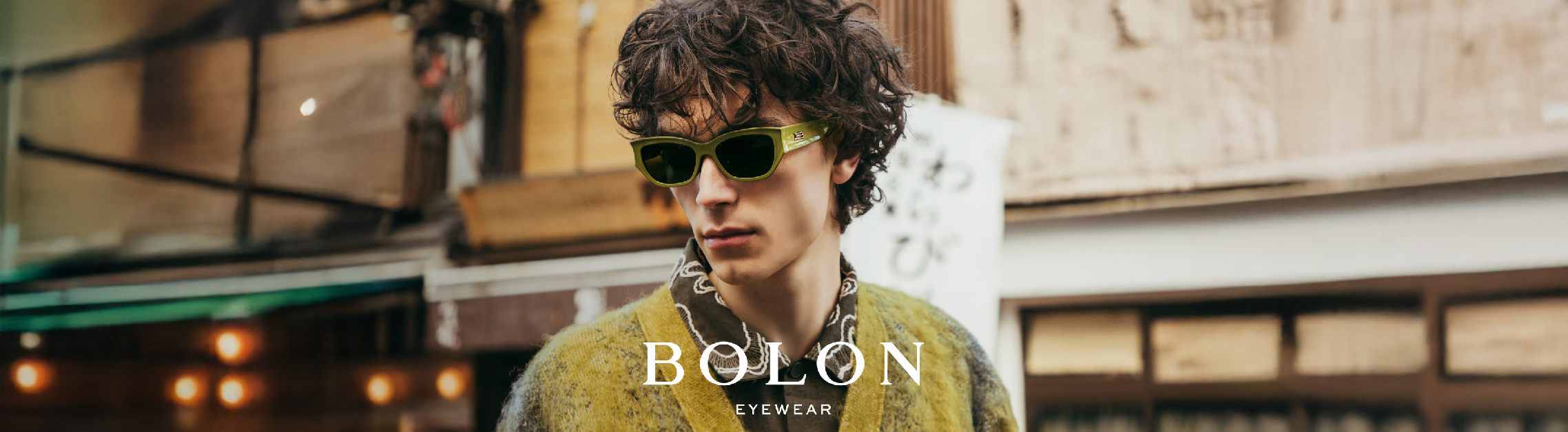 Mắt Kính Thương Hiệu BOLON