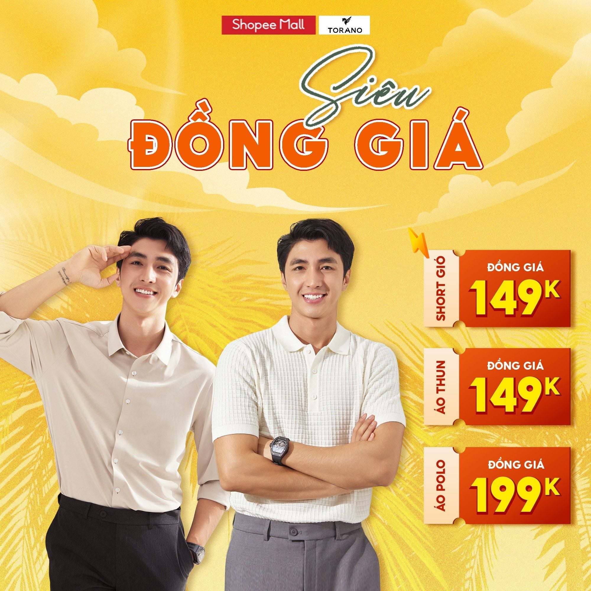 Áo Thun Thể Thao