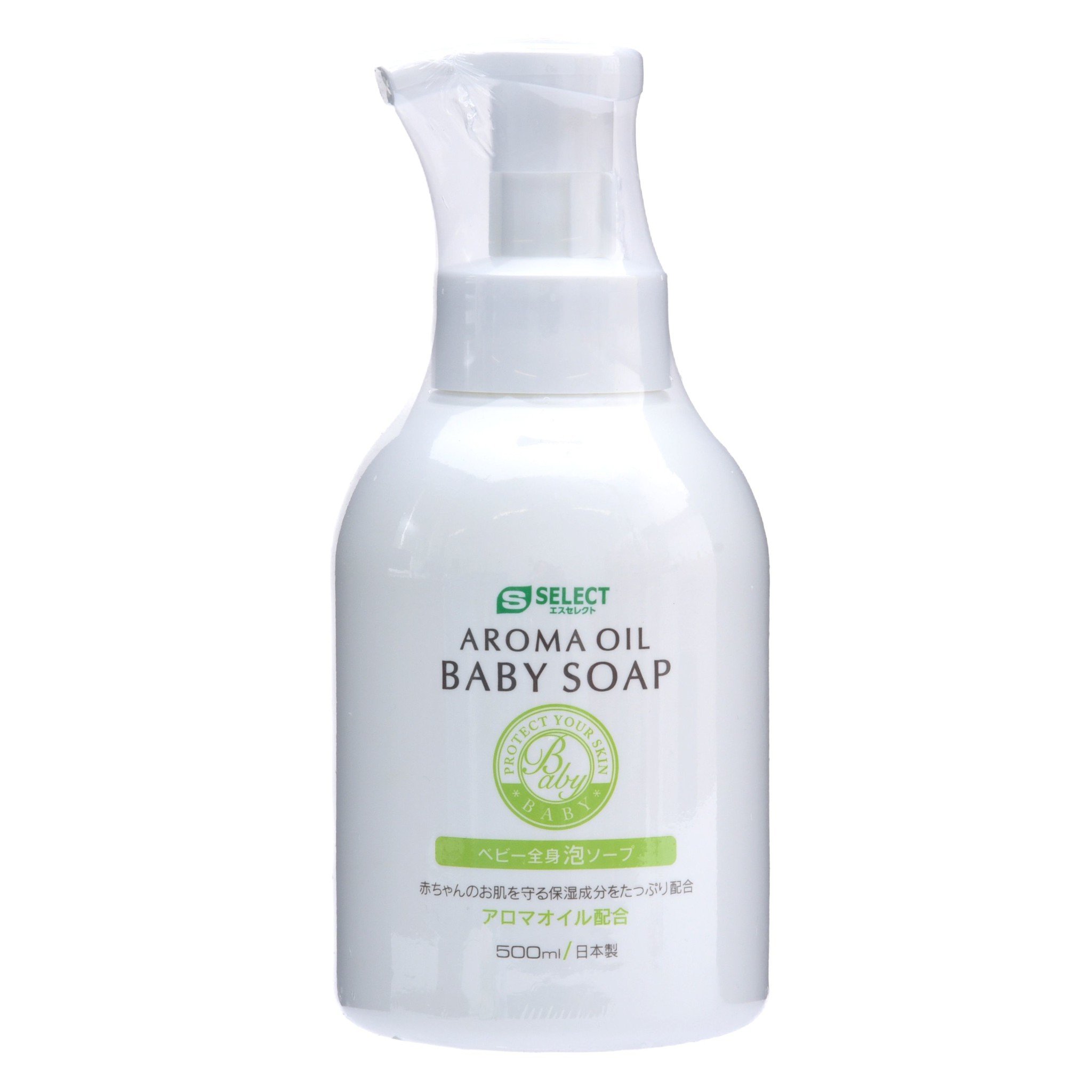 Sữa Tắm Tinh Dầu Thơm Thiên Nhiên Cho Bé - Aroma Oil Baby Soap S Select