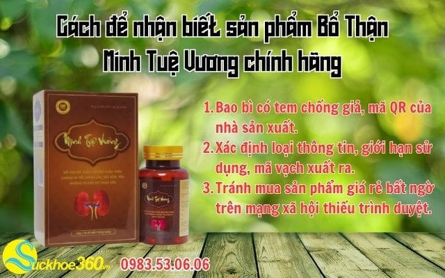 9. Cách để nhận biết sản phẩm Bổ Thận Minh Tuệ Vương chính hãng