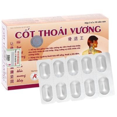 Cốt Thoái Vương