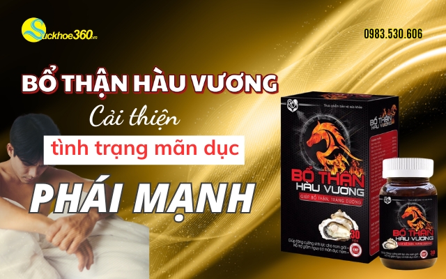 Bổ Thận Hàu Vương