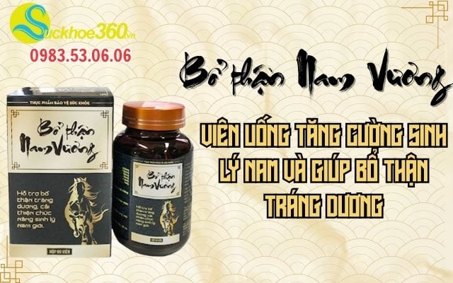 Bổ Thận Nam Vương là sản phẩm gì?