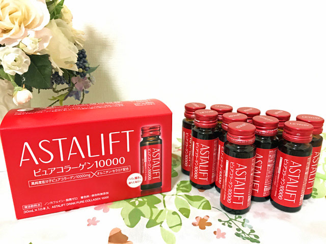 Nước uống Collagen Astalift 10000 - Giúp làm đẹp da, nuôi dưỡng da