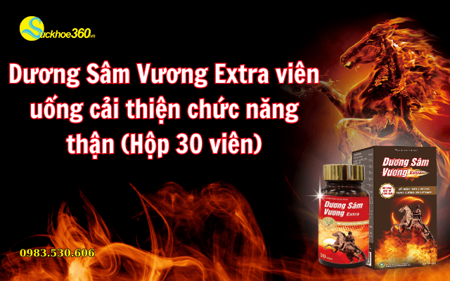 Dương Sâm Vương Extra