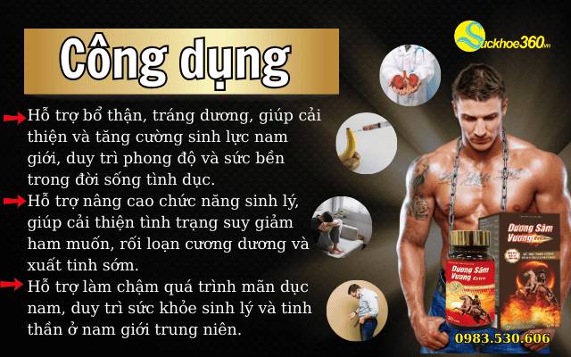 Dương Sâm Vương Extra