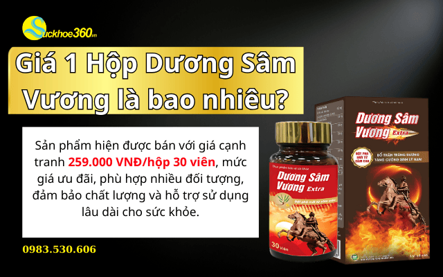 Dương Sâm Vương Extra