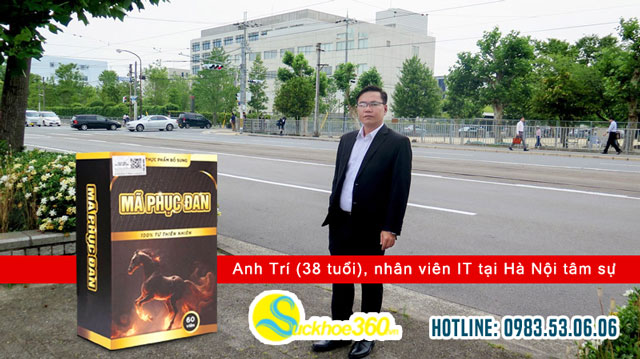 Anh Trí (38 tuổi), nhân viên IT tại Hà Nội tâm sự về mã phục đan