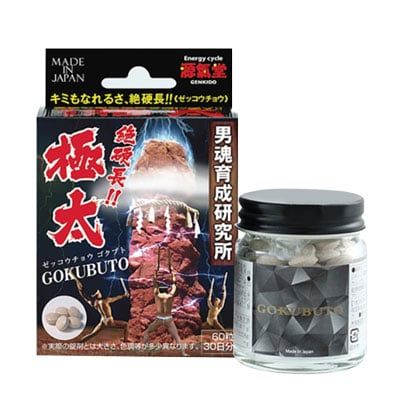viên uống gokubuto nhật bản