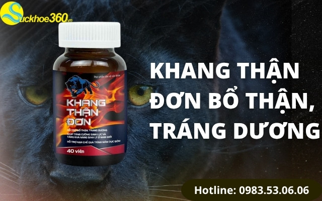 Khang Thận Đơn là sản phẩm gì?