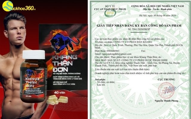 Khang Thận Đơn dùng có tốt không