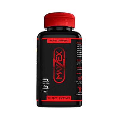 Maxzex chính hãng của Nga giá bao nhiêu?