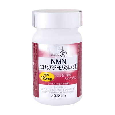 NMN Hokoen Nhật Bản