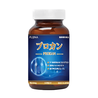 prokan fujina